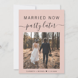 結婚した今すぐパーティー後写真赤面結婚