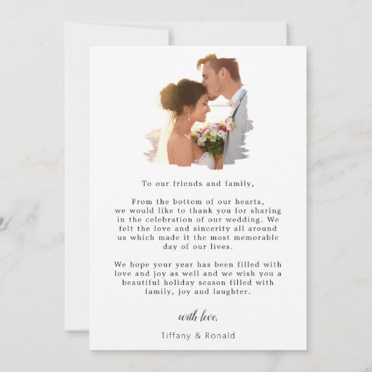 結婚した初めてのクリスマスブラシ付きフォト結婚ズ サンキューカード (裏面)