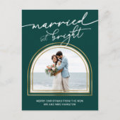 結婚した&ブライトアーチホリデー結婚ズ発表 シーズンポストカード (正面)