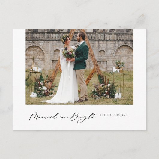 結婚した&ブライトモダンホリミニマルーはがき シーズンポストカード (正面)