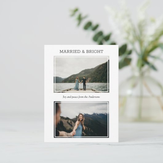 結婚した&ブライト2パーソナライズされたフォトクリスマス シーズンポストカード (スタンド正面)