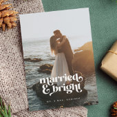 「結婚した&ブライト」新着写真クリスマスカード シーズンカード