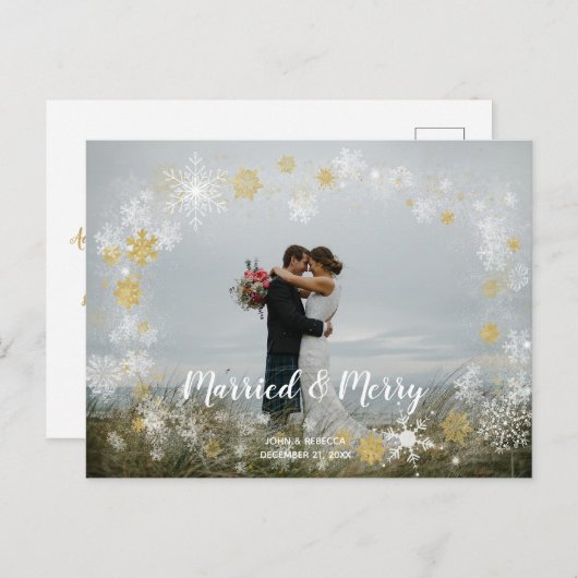 結婚した&メリークリスマスの写真はがき シーズンポストカード (正面/裏面)