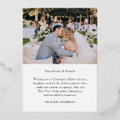 結婚した&ラグジュアリーメリー金ゴールドクリスマス 箔シーズンカード (裏面)