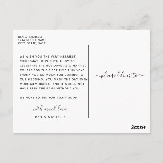 結婚した&明るい幾何学的フローラフォトクリスマス ポストカード (裏面)