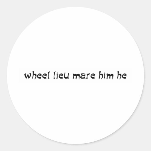 結婚してくれないか ラウンドシール (正面)