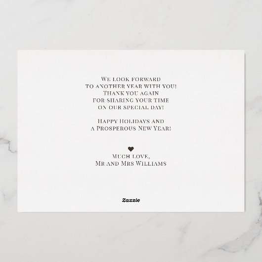 結婚して幸せな新婚写真クリスマスゴールド 箔シーズンカード (裏面)