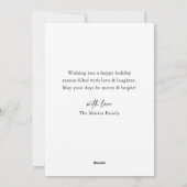 結婚して幸せな現代のクリスマスの写真アーチ シーズンカード (裏面)