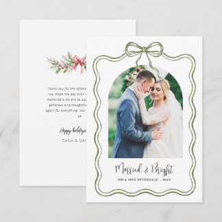 結婚して輝く初めてのクリスマス ホリデーカード サンキューカード