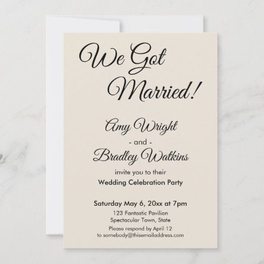 「結婚しました！」シンプルでエレガントな結婚式の披露宴 招待状 (正面)