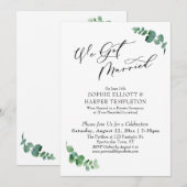 結婚しました シンプル ユーカリ 受付のみ 招待状 (正面/裏面)