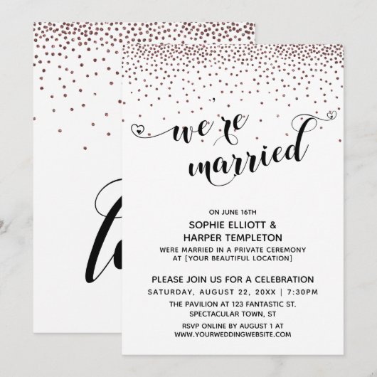 結婚しました スクリプト ローズゴールド コンフェッティ レセプション 招待状 (正面/裏面)