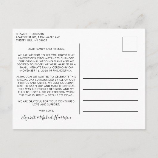 結婚しました 今度パーティー Photo ウェディング 案内ポストカード (裏面)