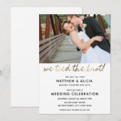 結婚しました！披露宴のご案内 招待状 (正面/裏面)