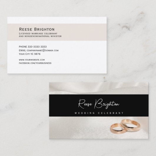 結婚のお祝いシンプルの黒とベージュ 名刺 (正面/裏面)
