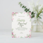 結婚のお祝い 出欠カード (スタンド正面)