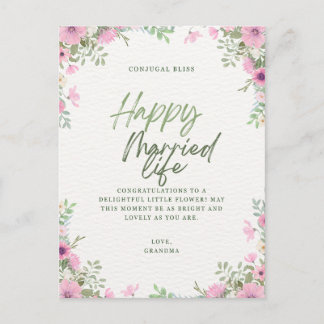 結婚のご挨拶 インビテーションポストカード