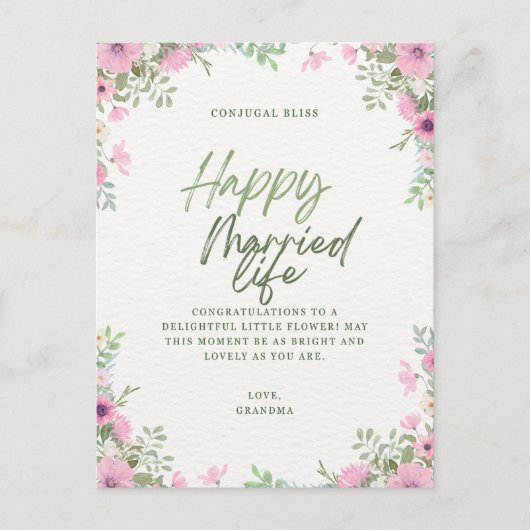 結婚のご挨拶 インビテーションポストカード (正面)