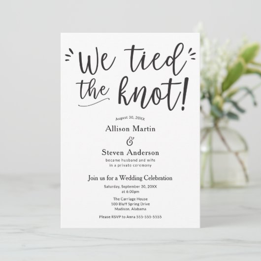 結婚のご案内 招待状 (スタンド正面)