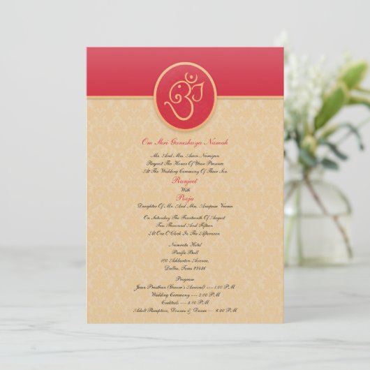 結婚のインディアンスタイルフラット招待状 招待状 (スタンド正面)