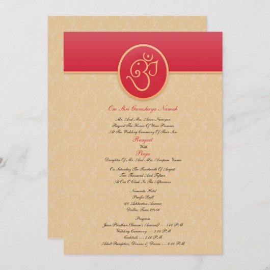 結婚のインディアンスタイルフラット招待状 招待状 (正面/裏面)