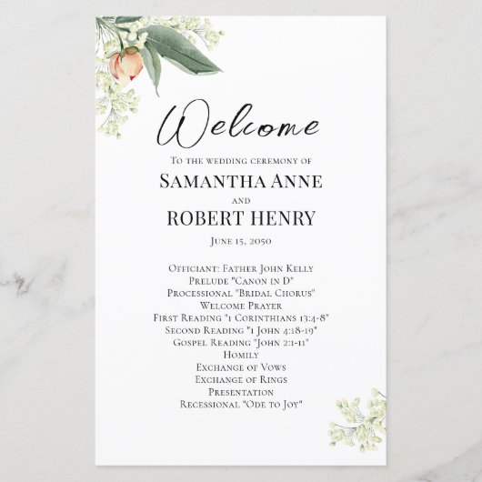 結婚のウェルカムプログラムフローラグリーンスクリプト (正面)
