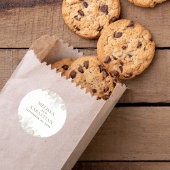 結婚のエレガントシンプルセージ緑の緑 ラウンドシール