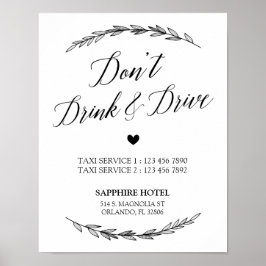 結婚のサイン – Don'Drink & Drive Laurel Sign ポスター