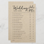 結婚のシューゲームの質問紙素朴紙 (正面/裏面)