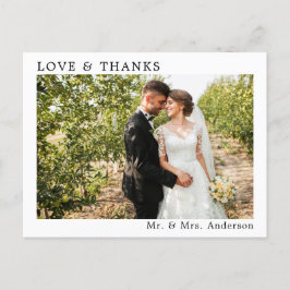 結婚のシンプルミニマル愛と感謝していモダン愛 ポストカード