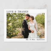 結婚のシンプルミニマル愛と感謝していモダン愛 ポストカード (正面)