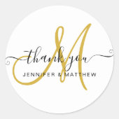 結婚のスクリプトエレガント金ゴールド白 ラウンドシール (正面)