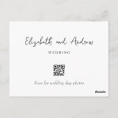 結婚のスクリプトサンキューカード感謝していがメッセージ ポストカード (裏面)