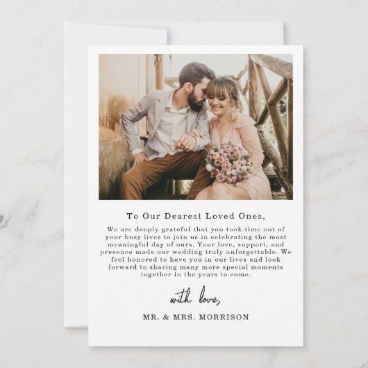 結婚のフォトシンプルエレガントサンキューカード サンキューカード (裏面)