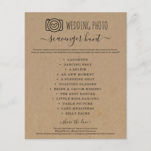 結婚のフォトスカベンジャー狩りIスパイゲームクラフトフライ チラシ (正面)