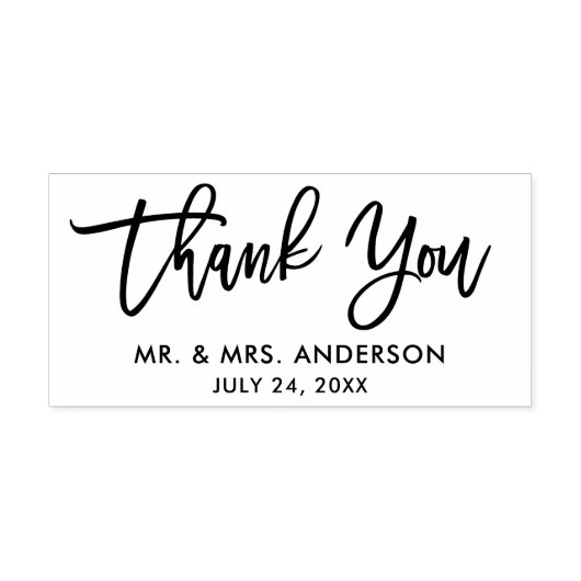 結婚のブモダンラシ ラバースタンプ (インプリント)