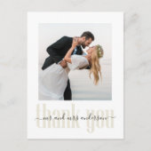 結婚のモダンシンプルトレンディーミニマリスト ポストカード (正面)