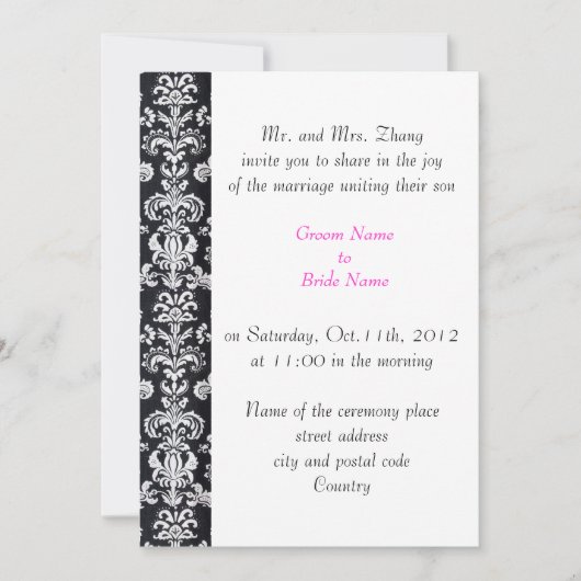結婚の両親の招待ブラックダマスク 招待状 (正面)