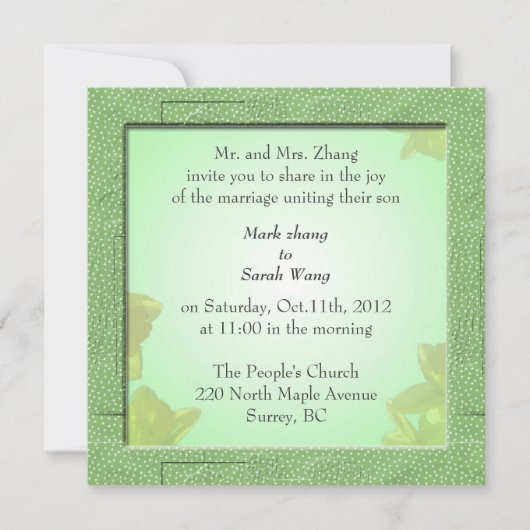 結婚の両親の招待 招待状 (正面)