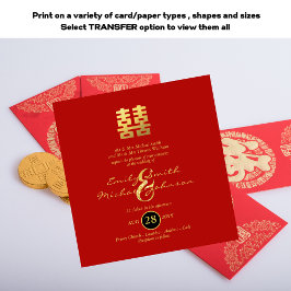 結婚の中国の金ゴールドが二重の幸福に 招待状
