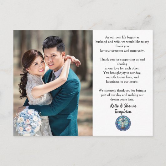 結婚の写真ありがとう両面はがき ポストカード (裏面)