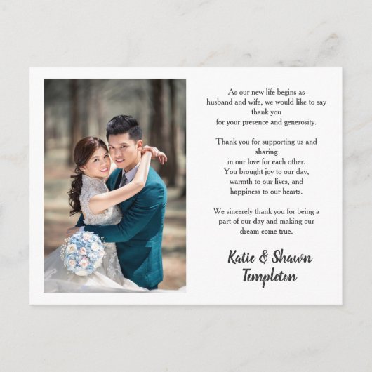 結婚の写真ありがとう両面はがき ポストカード (裏面)