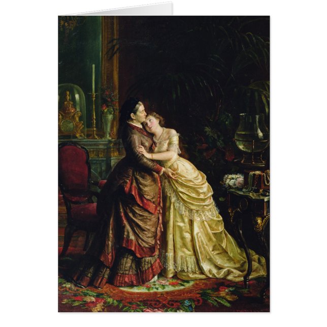 結婚の前 (正面)