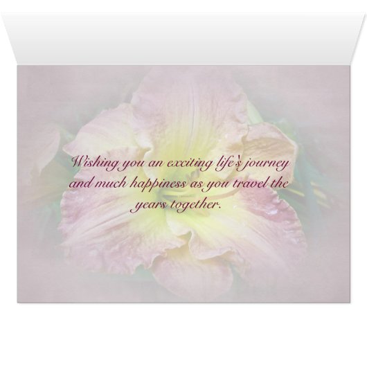 結婚の喜び (内部横(下))