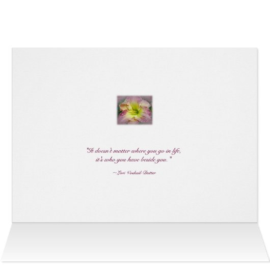 結婚の喜び (内部横(上))