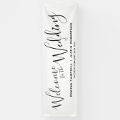 結婚の小さなハートブラック文字オンホワイトウェルカム 横断幕 (縦)