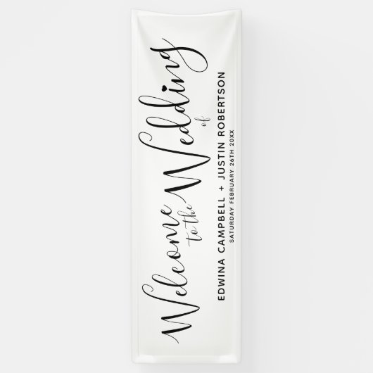 結婚の小さなハートブラック文字オンホワイトウェルカム 横断幕 (縦)