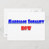 結婚の平等を今! ポストカード (正面/裏面)