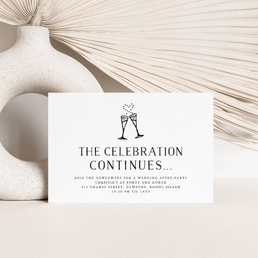 結婚の後のパーティの招待状挿入カード エンクロージャーカード