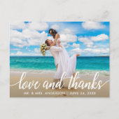 結婚の愛と感謝してい |写真ありがとう ポストカード (正面)